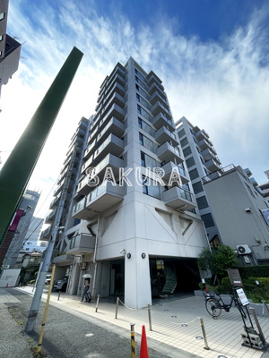 【外観】 | 藤和シティコープ新丸子 | 当店おすすめ物件♪