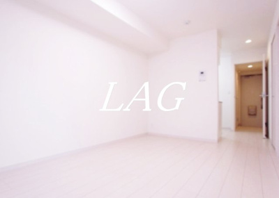 【居間・リビング】 | リブリ・SUN GREEN | 洋室のお部屋です。