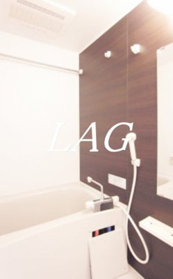 【浴室】 | リブリ・SUN GREEN | お風呂です。