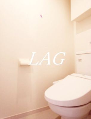 【トイレ】 | リブリ・SUN GREEN | トイレです。