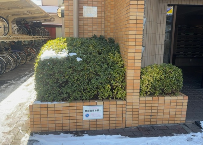 【庭】 | ダイアパレス相模原Ⅲ | 物件によっては、入居者が個人的に使用できる専用庭がついているものもあります。また、住宅の中にある土間の部分を庭と呼ぶこともあります。庭の用途は住む人によって変わり、それによってデザインもさまざまです。
