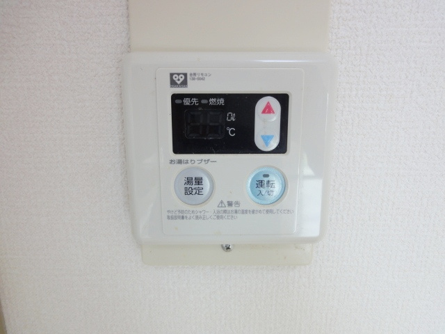 ファミール安倉の設備