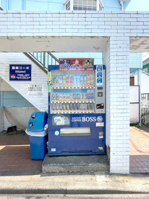 【その他共用部分】 | 藤間コーポ