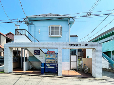 【その他】 | 藤間コーポ