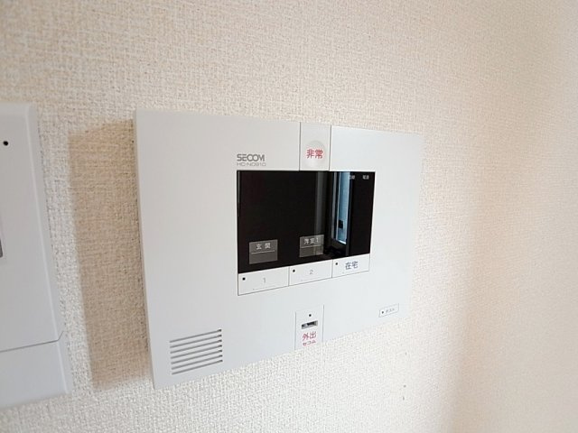 クレールメゾンのセキュリティ|安心の24時間セコムセキュリティ導入済みです