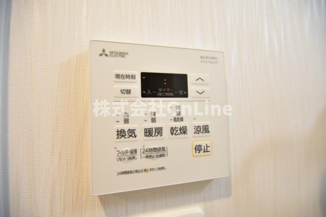 【設備】 | プレジオ森河内ASIAN
