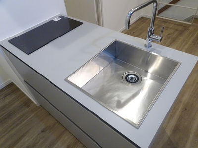 【キッチン】 | SOLATIO浜田山