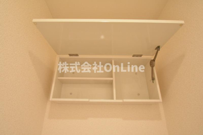 【収納】 | 若草ハイツ