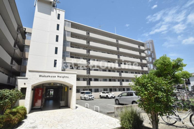 【外観】 | 若草ハイツ