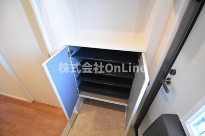 【収納】 | alcyone