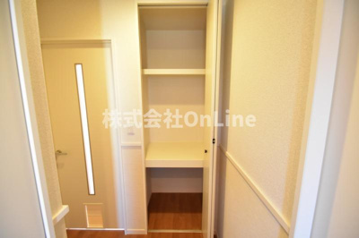 【収納】 | alcyone