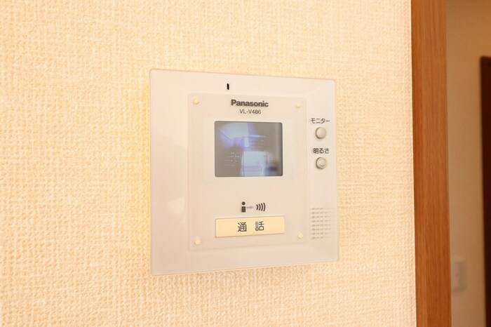 ソレイユのセキュリティ|モニター付インターホン