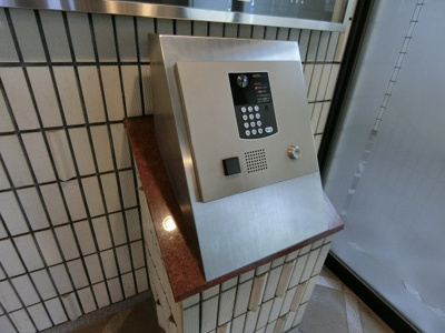 【セキュリティ】 | ライオンズシティ八王子(ライオンズシティハチオウジ)