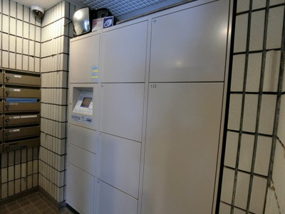 【設備】 | ライオンズシティ八王子(ライオンズシティハチオウジ)