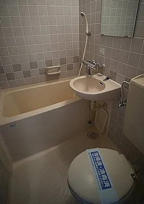 【浴室】 | ライオンズシティ八王子(ライオンズシティハチオウジ)