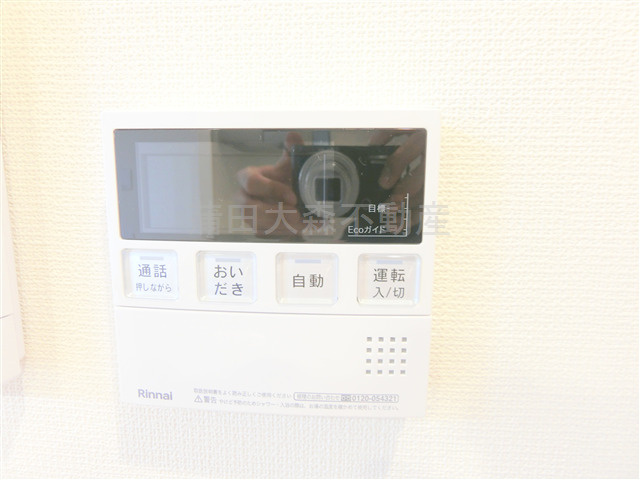 スカイハイム仲六郷の設備