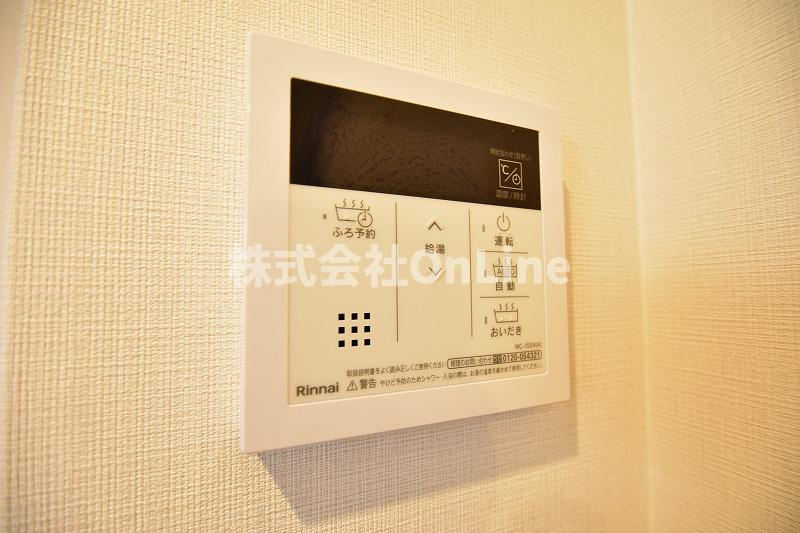東大阪市小若江１丁目のアパートの設備
