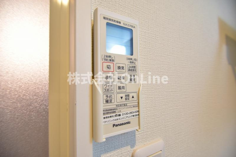 東大阪市小若江１丁目のアパートの設備