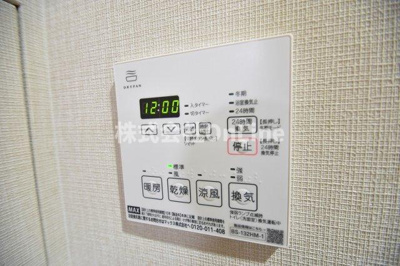 【設備】 | プレミアム長瀬駅前