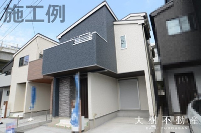 【外観：施工例】 | 綾瀬市寺尾釜田１丁目 新築戸建て 全7棟【仲介手数料無料】