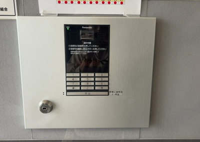 【防犯設備】 | ライオンズマンション相模原第８ | 当然のことではありますが、オートロックやセンサーライト、ホームセキュリティーなどの防犯設備があれば、小さいお子様がいるご家庭も安心ですよね！まず物件購入の際は、防犯設備もチェックするようにしましょう。