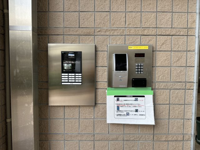 グラスアリーナ西神中央のその他