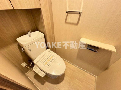 【トイレ】 | ドレッセ中央林間