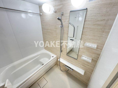 【浴室】 | ドレッセ中央林間