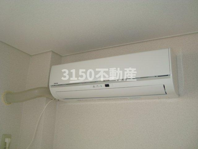 エクセルハイム１０の設備|エアコン