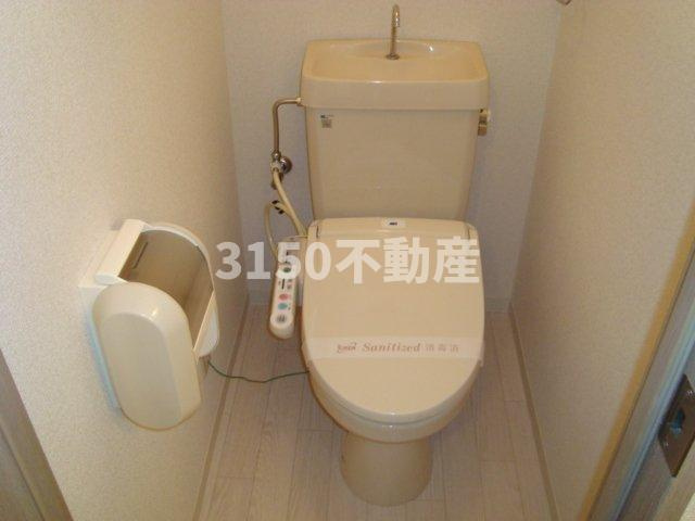 エクセルハイム１０のトイレ|シャワー付トイレ