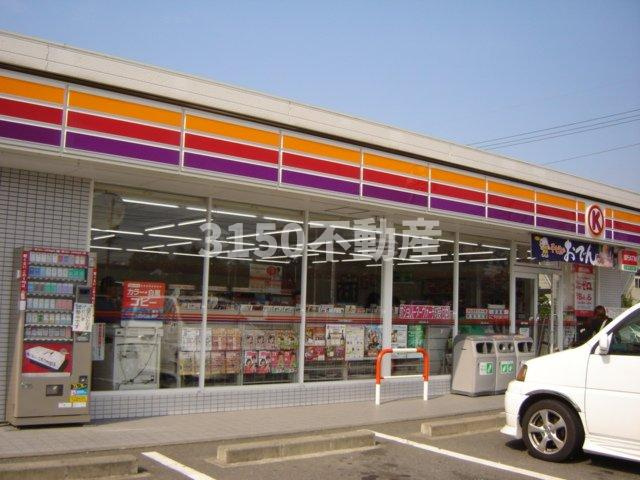 エクセルハイム１０の周辺|サークルK岐南平島店まで512ｍ