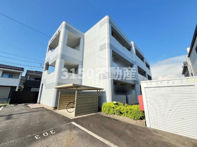 エクセルハイム１０