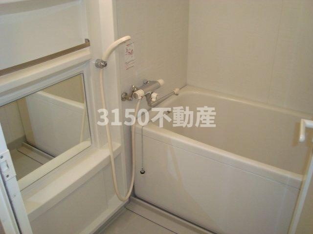 エクセルハイム１０の浴室|バス