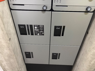 【その他共用部分】 | 津田山YSﾋﾞﾙ