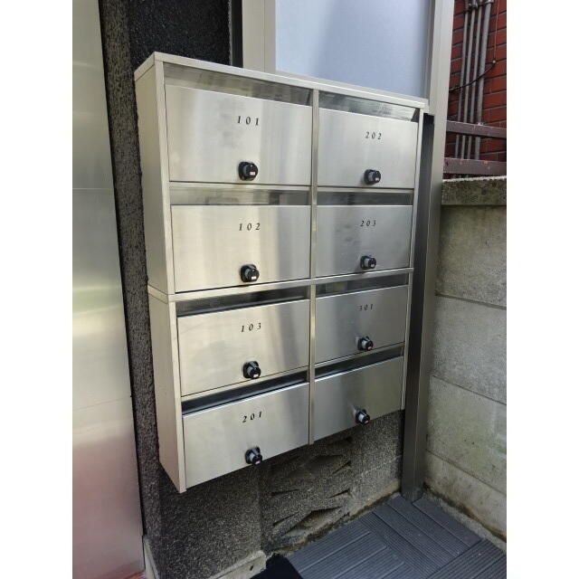 アレンタール西新宿のその他共用部分