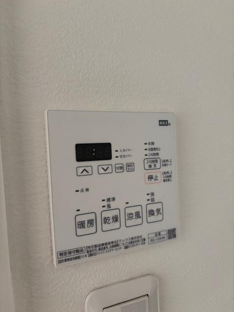 Fステージ阿賀中央の設備