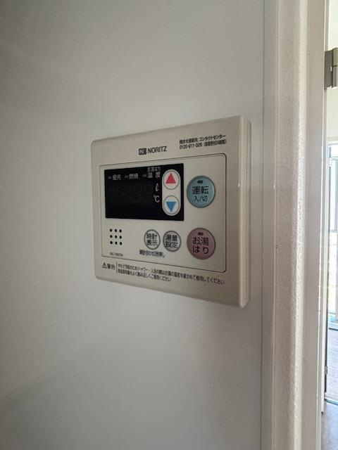 Fステージ阿賀中央の設備