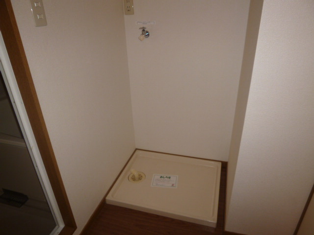 エルディム白楽のその他|洗濯機置き場