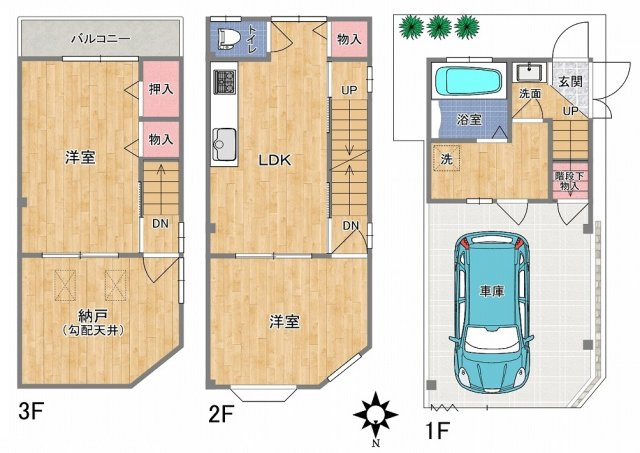 【間取り】 | 東大阪市荒川3丁目 | 【内外装リフォーム後のお引渡し☆（2026年3月末完了予定）H29年（水回り交換済）☆トップライト（天窓）付き☆小学校徒歩2分♪最寄駅徒歩5分♪3沿線利用可能です♪】