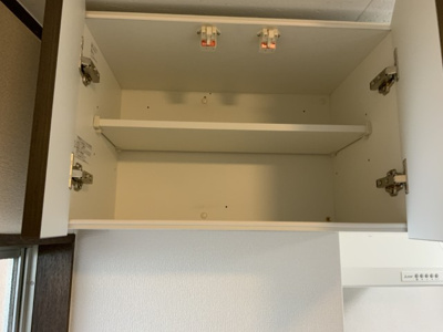 【収納】 | 恩田ビル