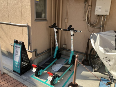【設備】 | 恩田ビル