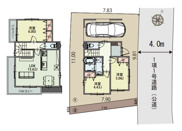 板橋区西台３丁目　未入居戸建ての画像