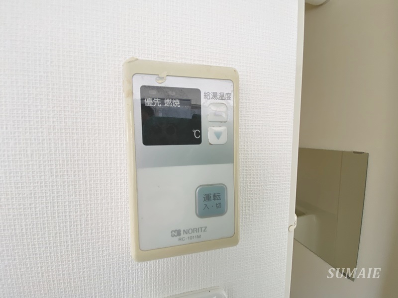 志茂文化アパートの設備|洗濯機置き場です☆