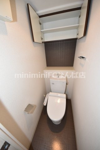 プレサンスNEO心斎橋のトイレ