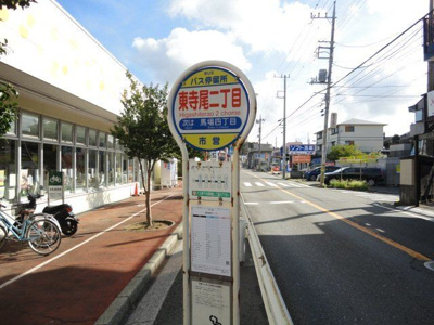 【その他】 | サンフォレスタ２番館