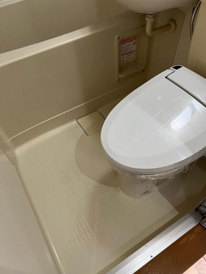 【トイレ】 | エバーラスティング