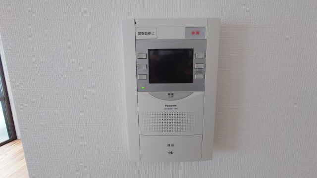 【セキュリティ】