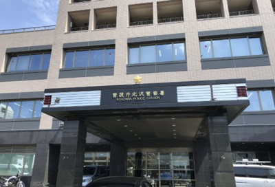 【周辺】 | ミハス梅ヶ丘