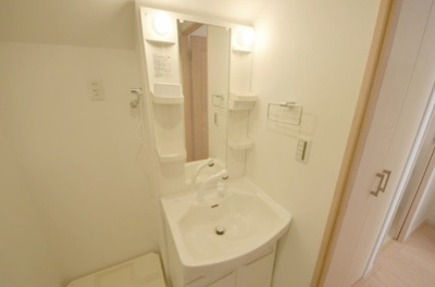 【洗面所】 | ミハス梅ヶ丘