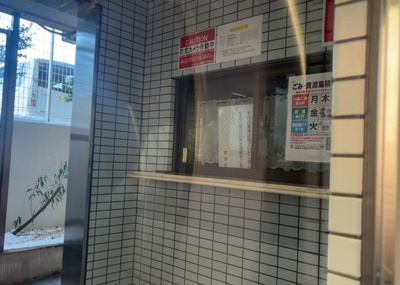 【受付】 | ダイアパレス淵野辺Ⅲ | 受付はマンションコンシェルジュがいる場合もあれば、管理人が滞在する小部屋を総称して呼ぶことがあります。主にエントランスに設置されていることから、防犯面でも期待ができます。防犯設備がない場合はより安心！